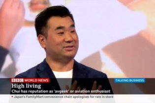 Sam Chui Appears On BBC World TV Sam Chui Appears On BBC World TV