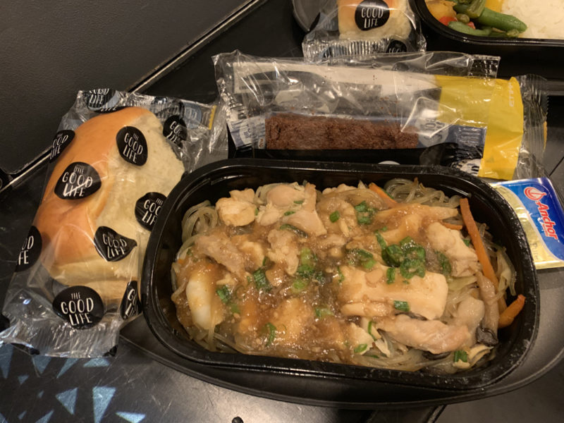 food in a container on a table