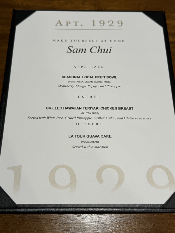 a menu on a table